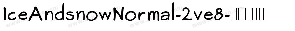 IceAndsnowNormal-2ve8字体转换