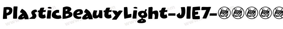 PlasticBeautyLight-JlE7字体转换