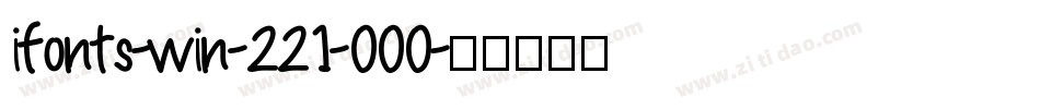ifonts-win-221-000字体转换