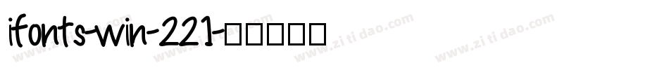 ifonts-win-221字体转换