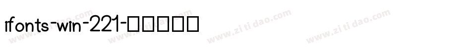 ifonts-win-221字体转换
