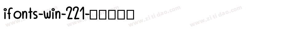 ifonts-win-221字体转换