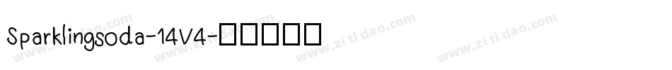 Sparklingsoda-14V4字体转换