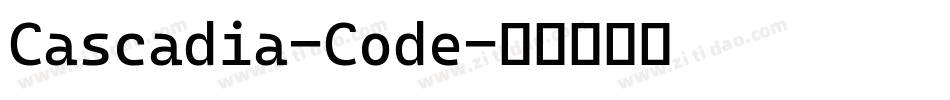 Cascadia-Code字体转换