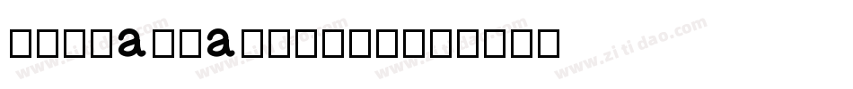 jijiachaojihei字体转换