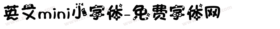 英文mini小字体字体转换