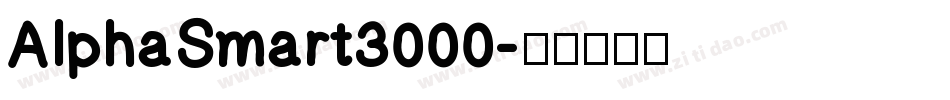 AlphaSmart3000字体转换