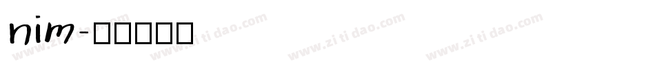 nim字体转换