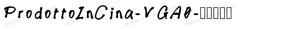 ProdottoInCina-VGA0字体转换