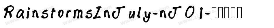 RainstormsInJuly-nJO1字体转换