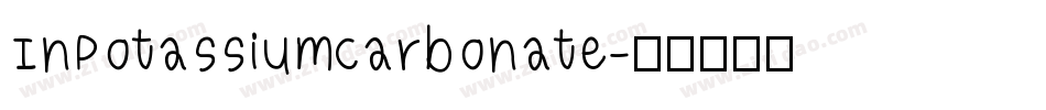 InPotassiumCarbonate字体转换