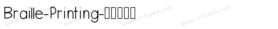 Braille-Printing字体转换