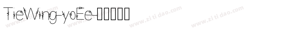 TieWing-y0Ee字体转换