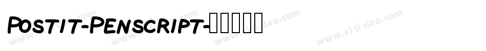 Postit-Penscript字体转换