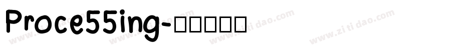 Proce55ing字体转换