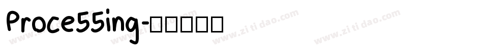 Proce55ing字体转换