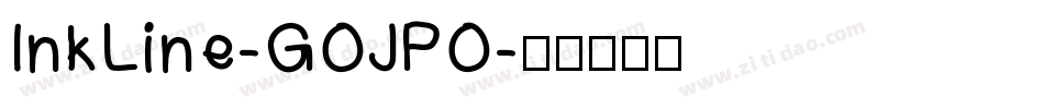 InkLine-GOJPO字体转换