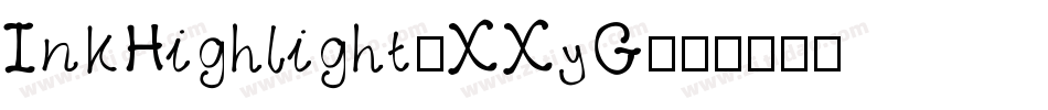InkHighlight-XXyG字体转换