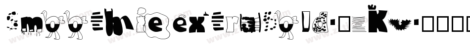 SmoothieExtrabold-5zKV字体转换
