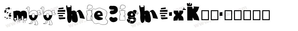 SmoothieLight-xKY8字体转换
