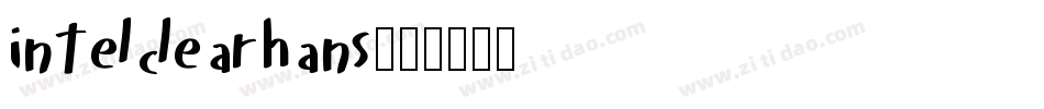 intelclearhans字体转换