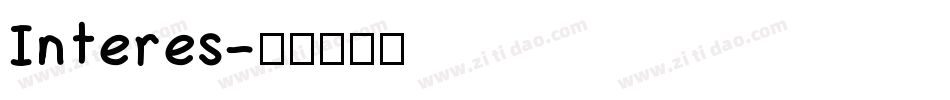 Interes字体转换