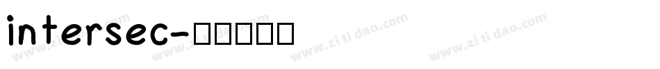 intersec字体转换