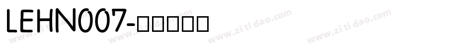 LEHN007字体转换