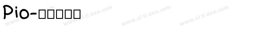 Pio字体转换