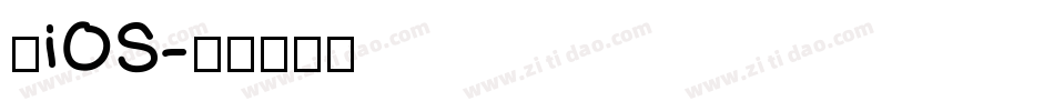 仿iOS字体转换