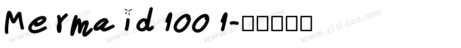 Mermaid1001字体转换