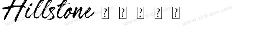 Hillstone字体转换
