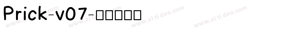 Prick-v07字体转换
