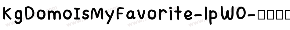 KgDomoIsMyFavorite-lpW0字体转换