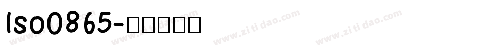 Iso0865字体转换