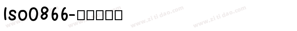 Iso0866字体转换