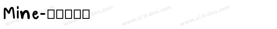 Mine字体转换