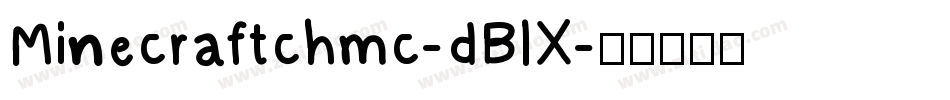 Minecraftchmc-dBlX字体转换