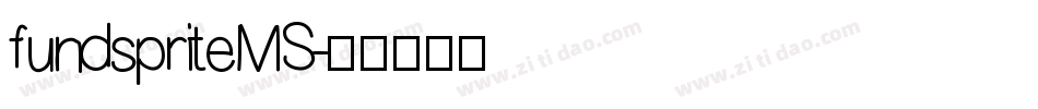 fundspriteMS字体转换