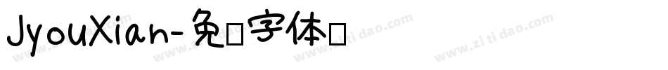 JyouXian字体转换