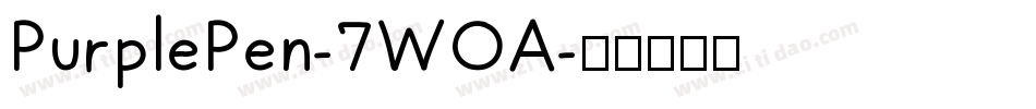 PurplePen-7WOA字体转换