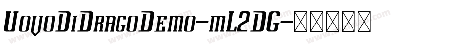 UovoDiDragoDemo-mL2DG字体转换