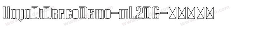 UovoDiDragoDemo-mL2DG字体转换