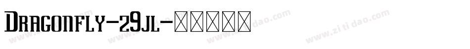 Dragonfly-z9jl字体转换