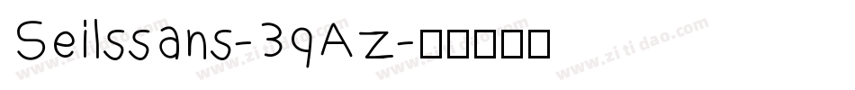 Seilssans-3qAz字体转换