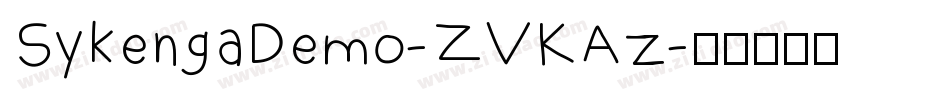 SykengaDemo-ZVKAz字体转换