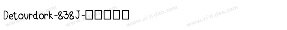 Detourdork-838J字体转换