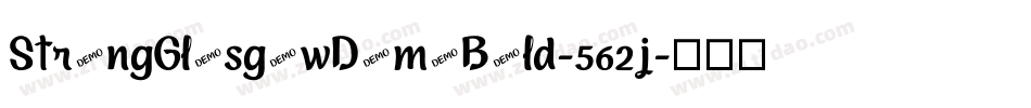 StrongGlasgowDemoBold-562j字体转换