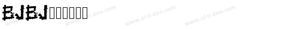 BJBJ字体转换