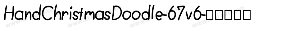 HandChristmasDoodle-67v6字体转换